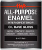 ENAMEL GAS BK GLOSS ENAMEL