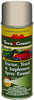 EQUIP ENAMEL SPRAY CASE POWER YELLOW